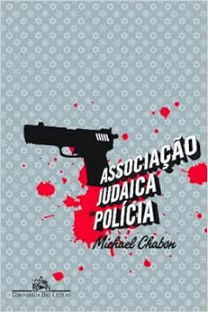 Capa do livro Associação Judaica de Polícia